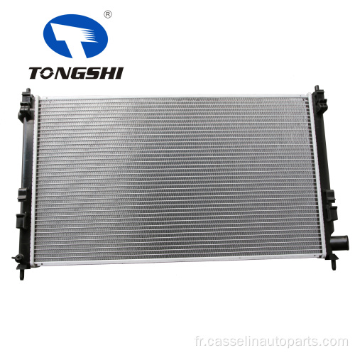 Radiateur en aluminium de voiture pour Mitsubishi Outlander Sport